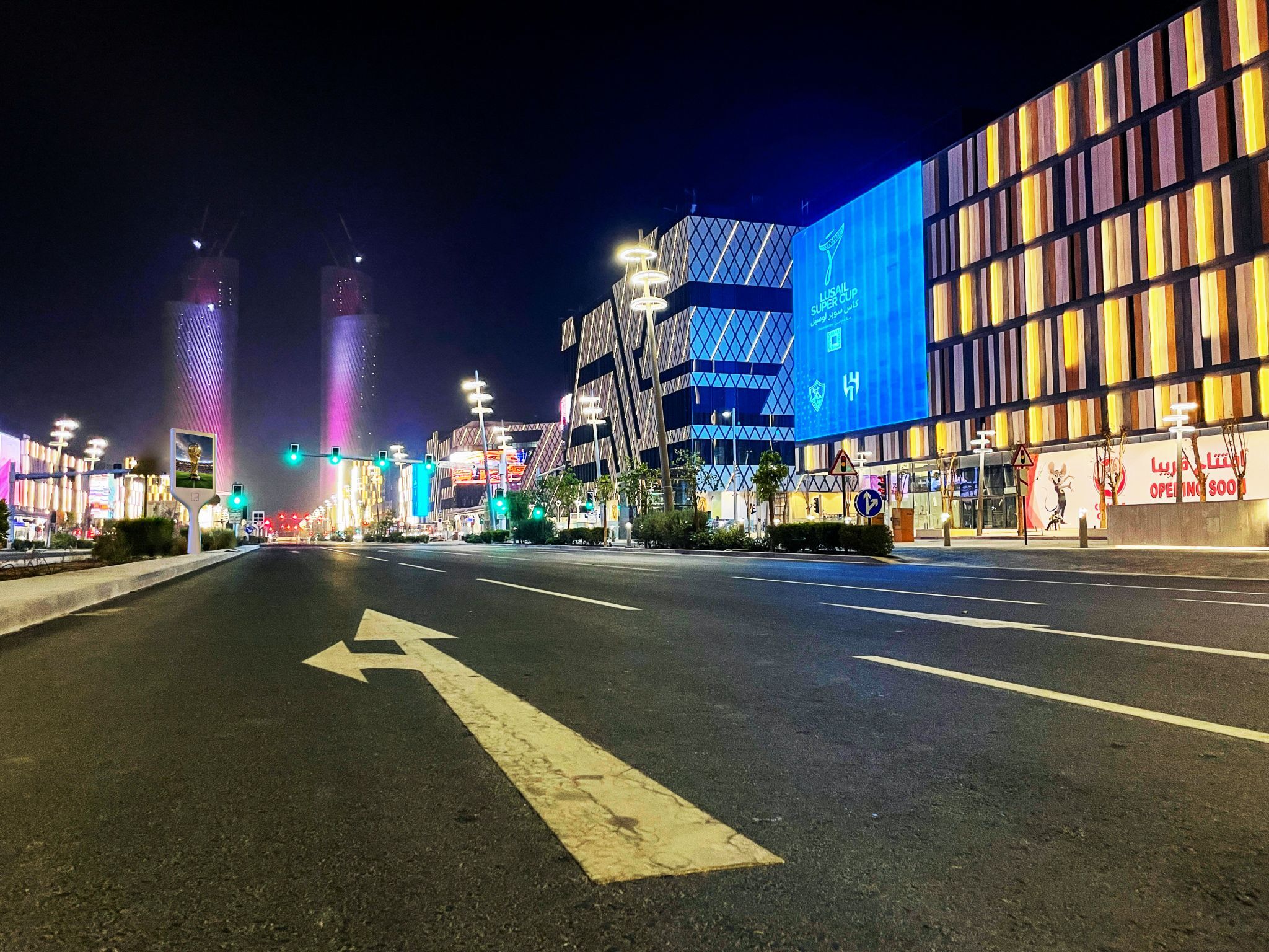Lusail Commercial Boulevard