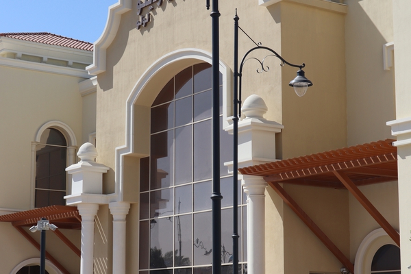 GIARDINO MALL, THE PEARL