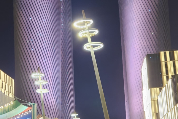 Lusail Commercial Boulevard