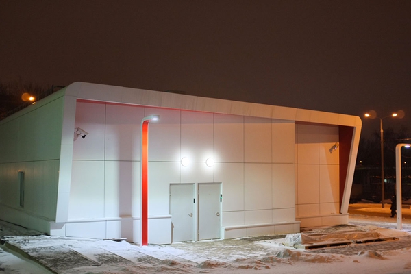 Central Railway Moscow